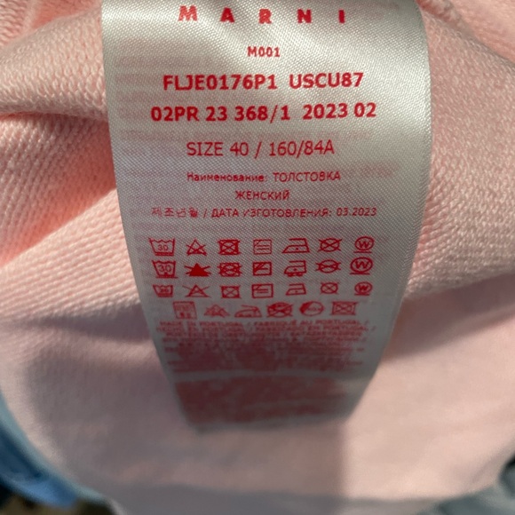 Marni logo-print cotton hoodie - Picture 8 of 8